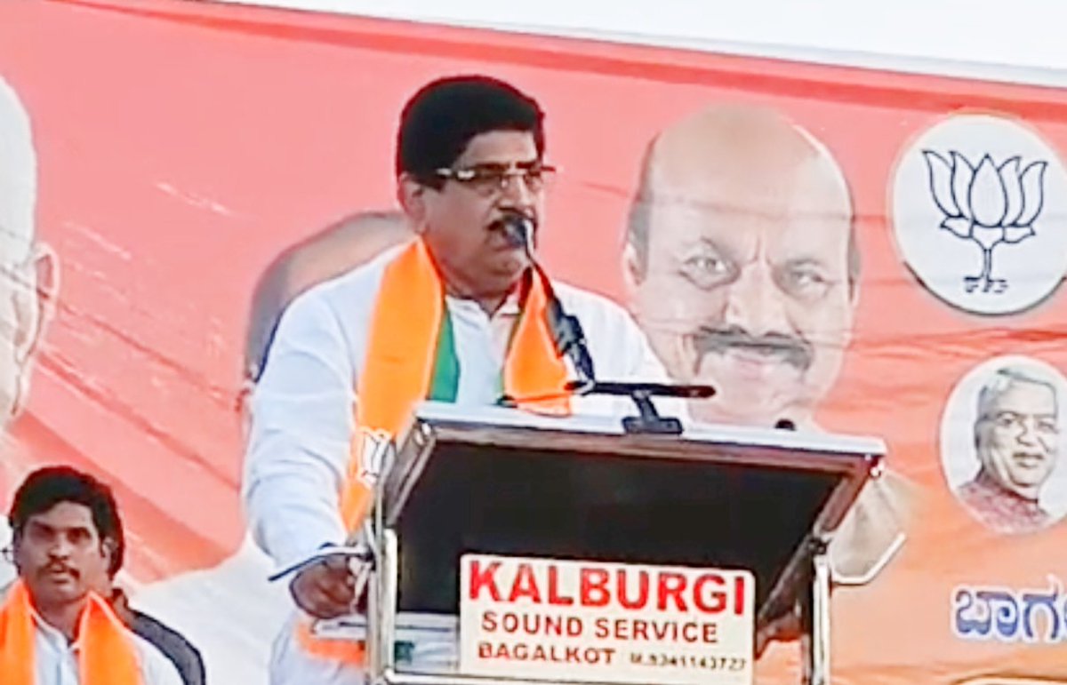 PC Gaddigoudar(Modi Ka Parivar) tweet media