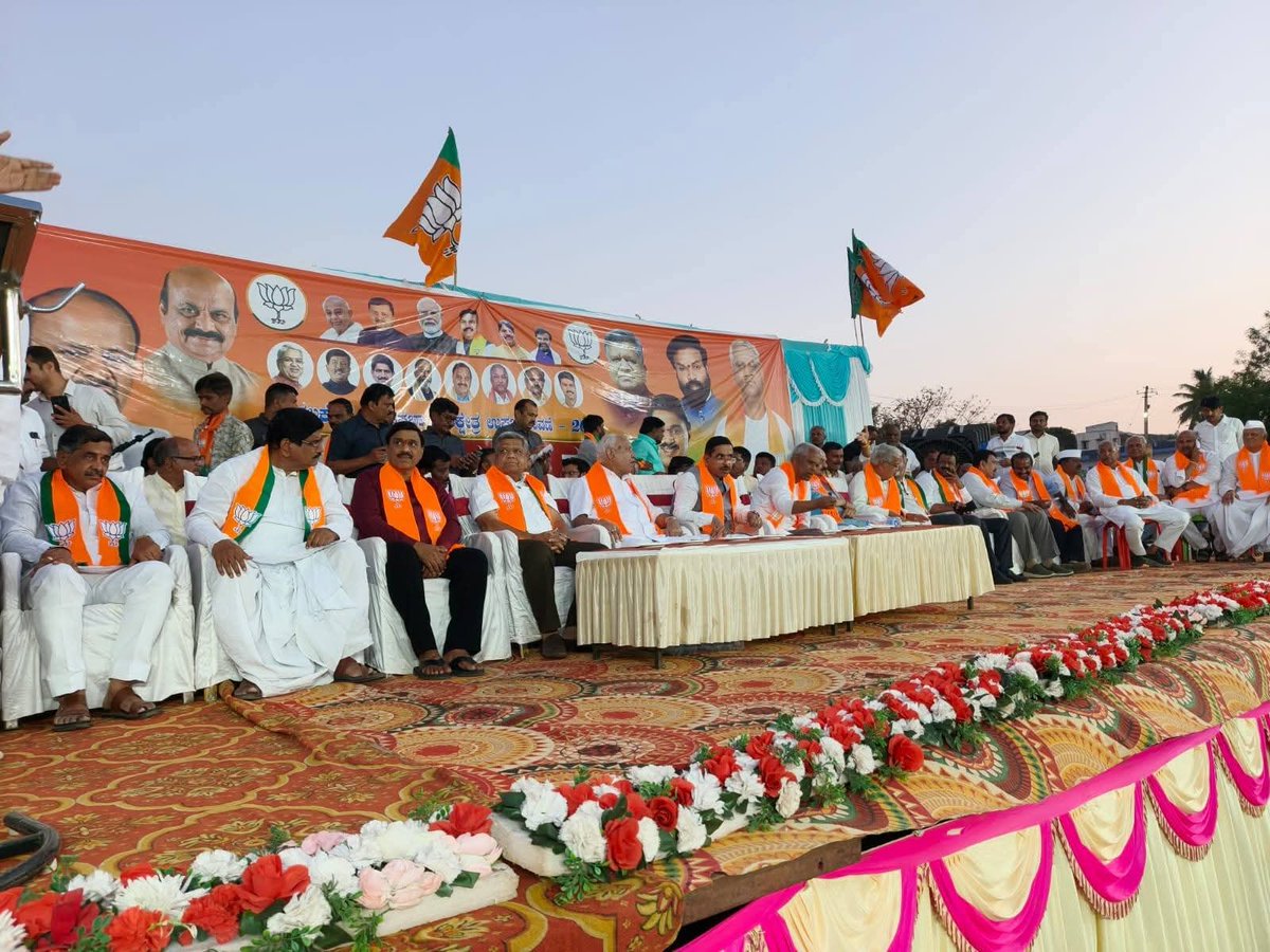 PC Gaddigoudar(Modi Ka Parivar) tweet media