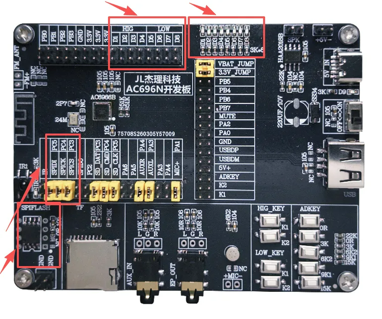 junluantsui's tweet photo. AC696N SPI peripherals: Flash, LCD, WS2812
Pro tip: separate CS pins for multiple devices, clock to slowest device.
#JieLi #AC696N #SPI #NorFlash #LCD #WS2812 #EmbeddedSystems
https://t.co/8Zo5SkAAua https://t.co/nHFxNalS1n
