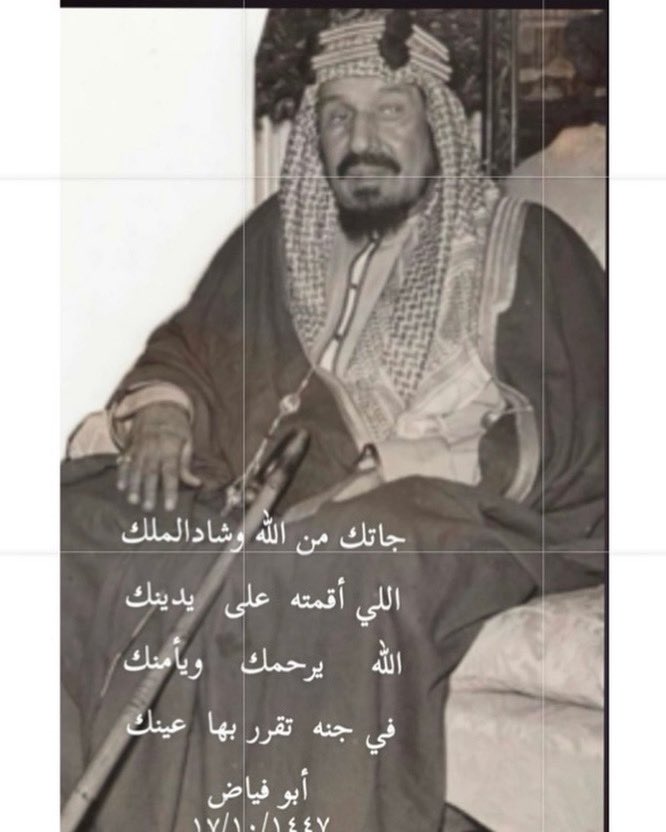 alsamt  :أبوفياااااض tweet media