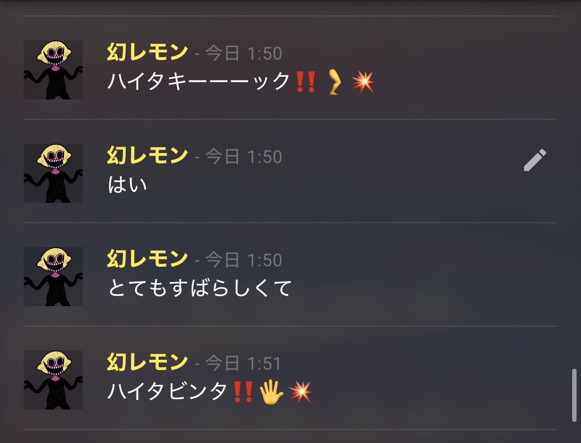 siren🌸春例ね15a tweet media