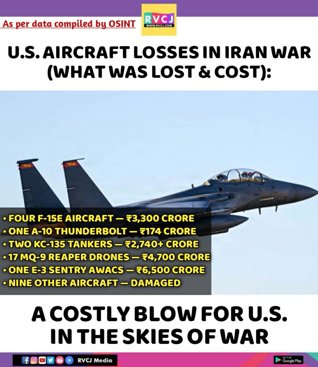 RVCJ Media tweet media