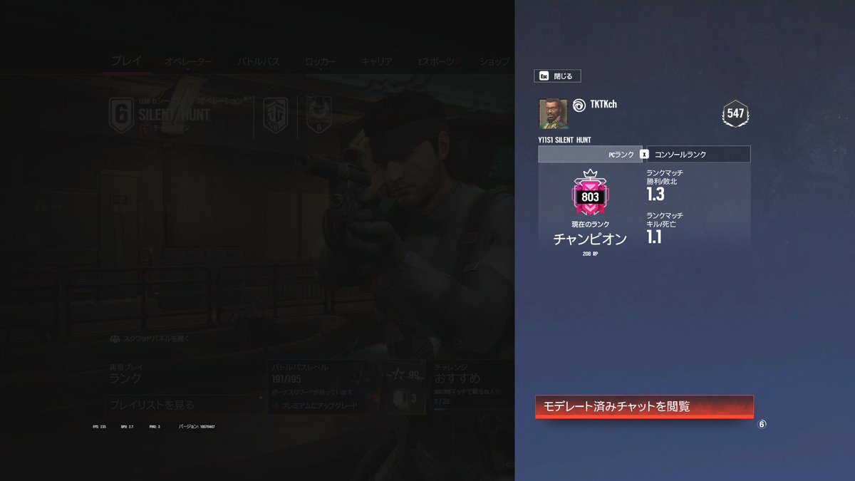 たけたけ TKTK tweet media