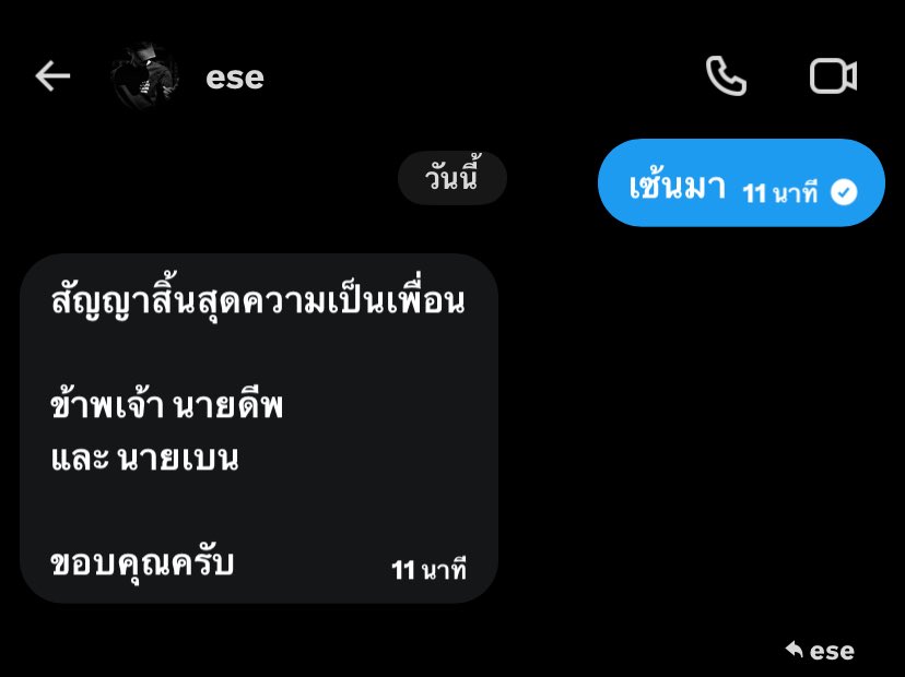 𝟗𝒄𝒎 tweet media