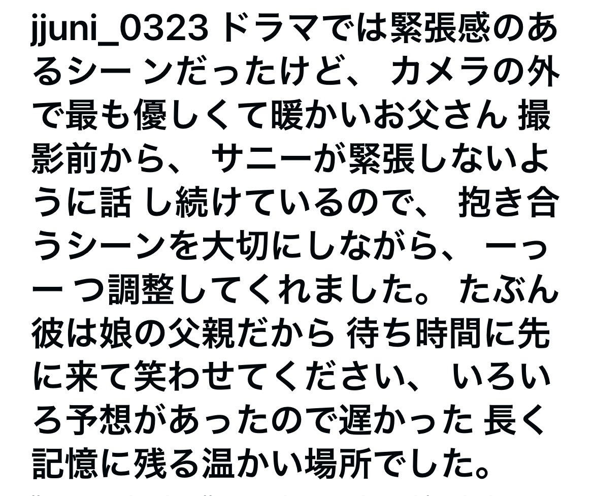 CS with team-m tweet media