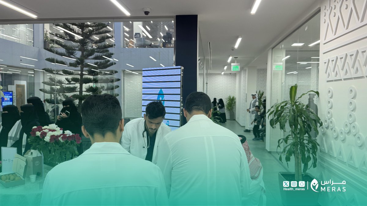 جمعية مِراس الصحية tweet media