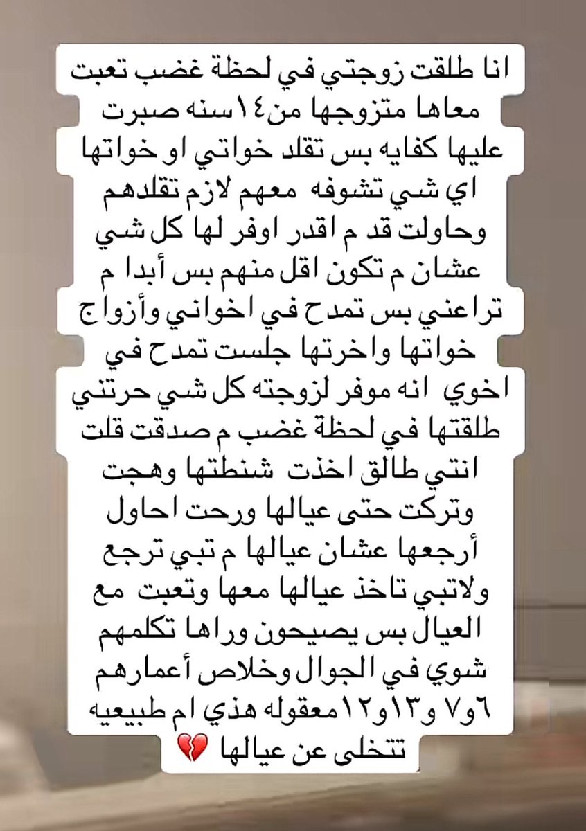 𝑅𝐴𝐼𝑁 tweet media