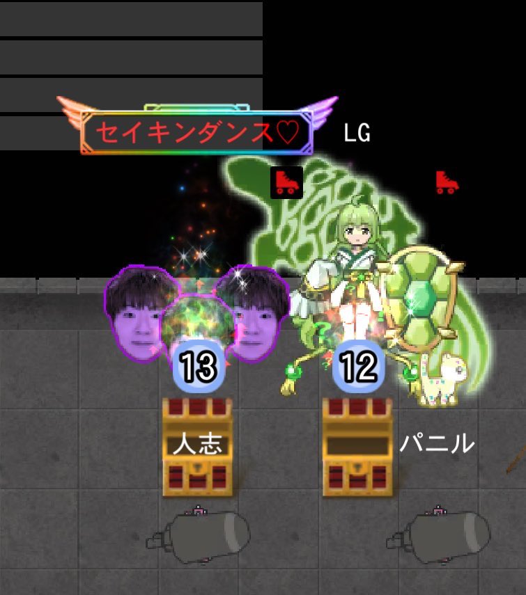 モルフェーΣ21 tweet media