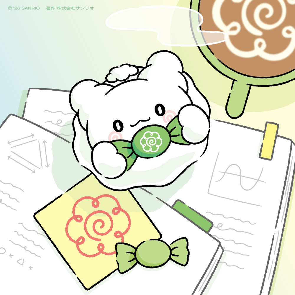 あさからがんばっているきみに、はなまるあ〜げる！