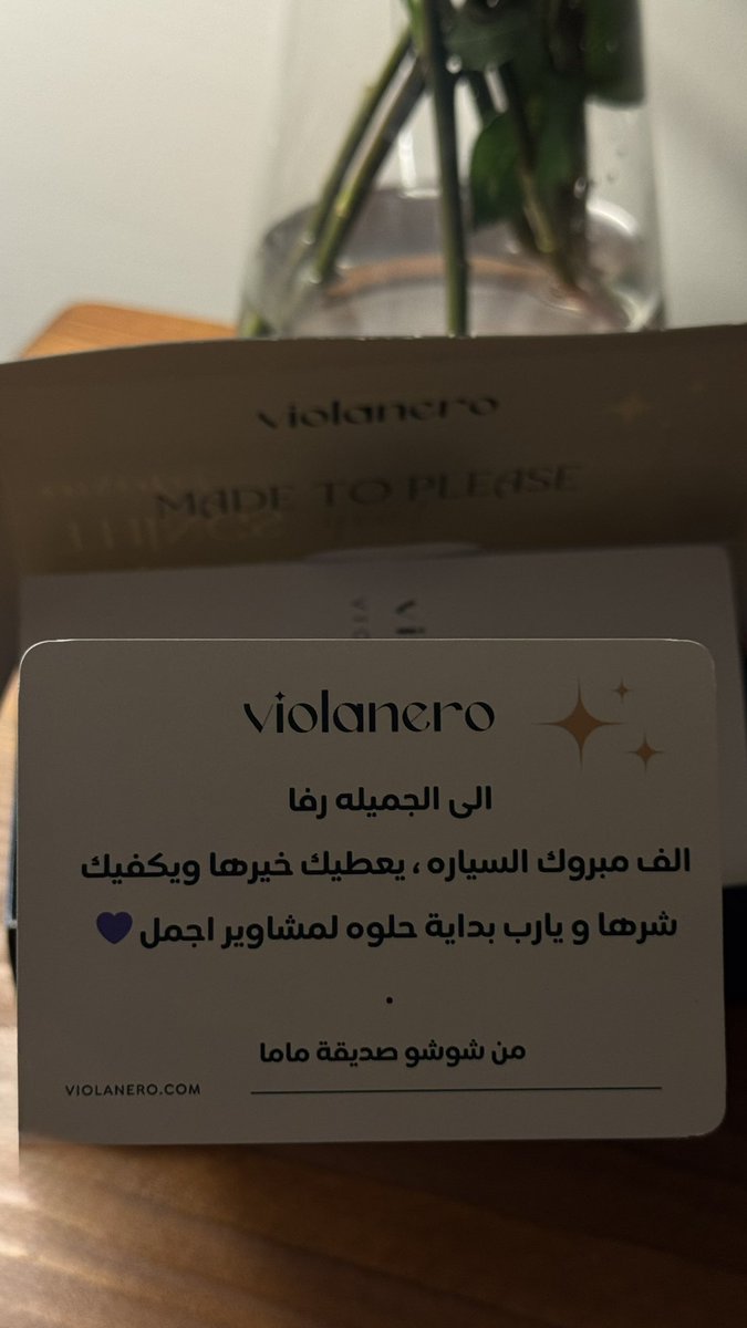 ∘˚₊‧ رُوف ∘˚₊‧ tweet media