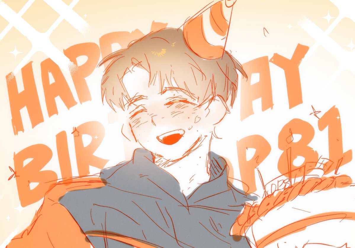 물개미¹²🤙 tweet media