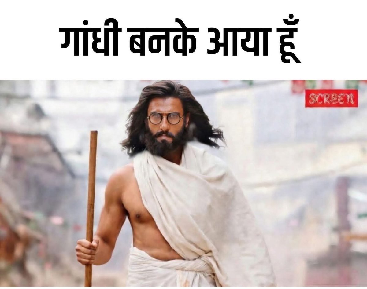 Kaal Chiron काल्किरण tweet media