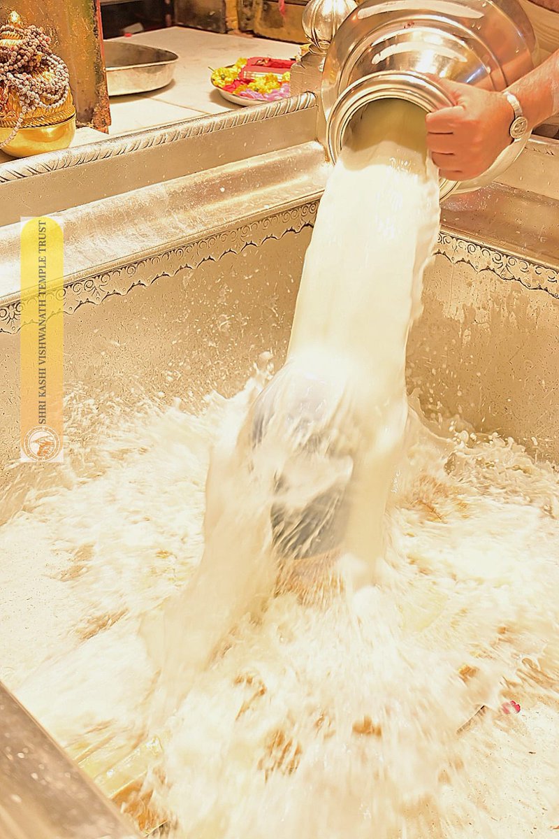 Shri Kashi Vishwanath Temple Trust tweet media