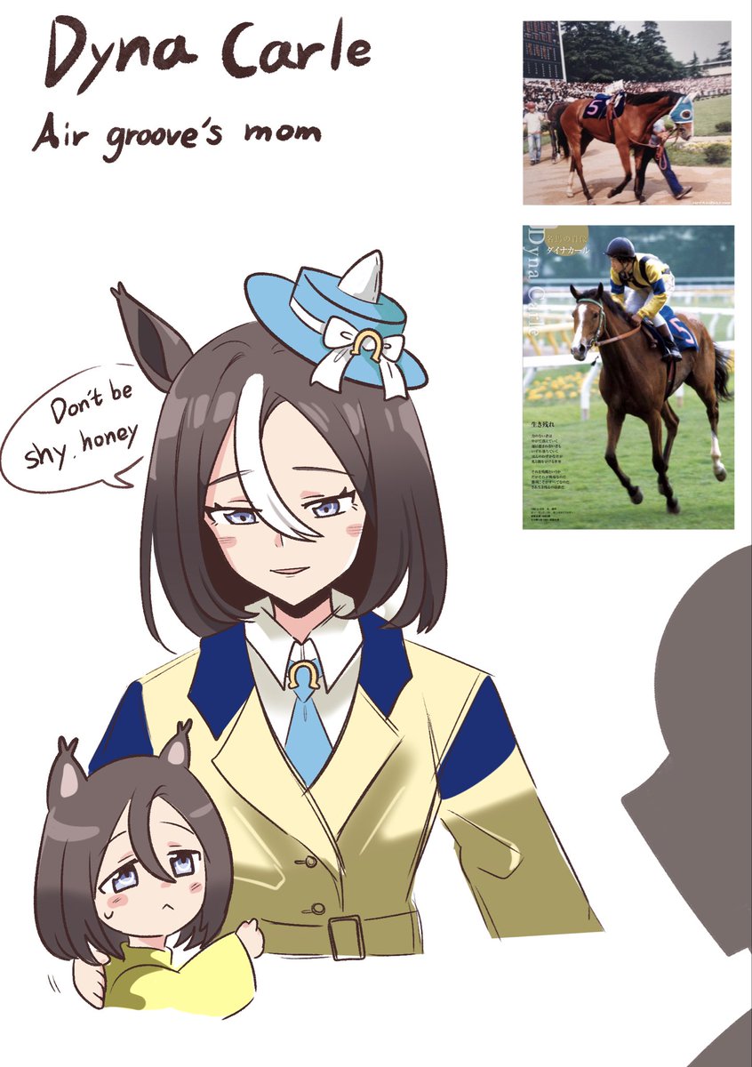 One of Agnes Digital tweet media