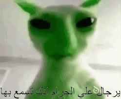 جوزيف tweet media