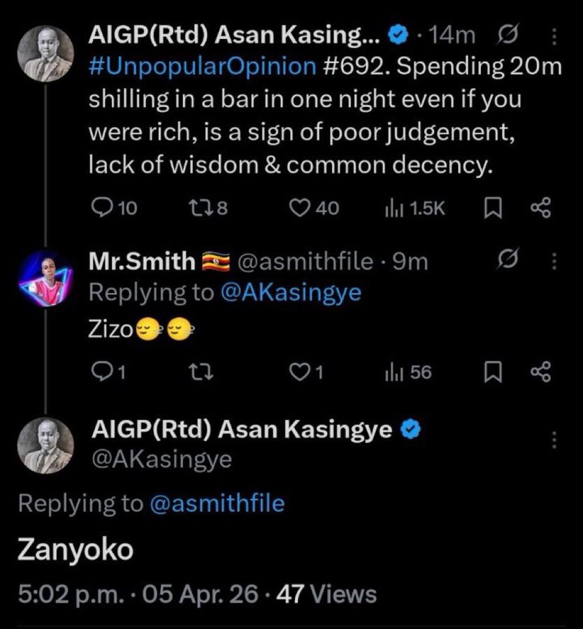 Nile Specialist🇺🇬 tweet media