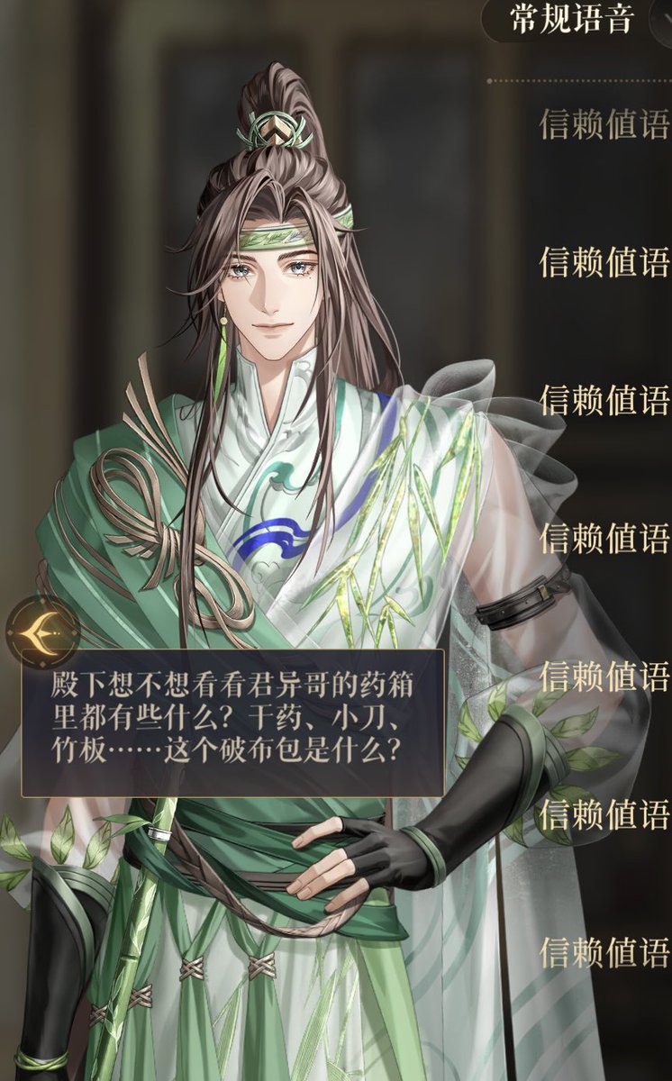 다레🐣 tweet media