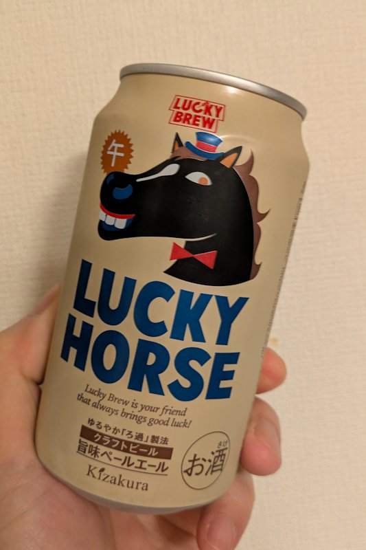 馬車道 tweet media