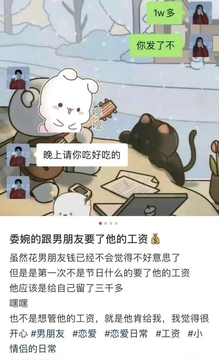 颜克权 tweet media