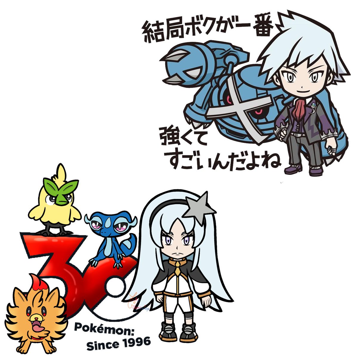 I tried to recreate the official styles just to fool myself even more xD/Silly but seriously though, it's a good challenge every time and it helps me improve a little 🤭💖