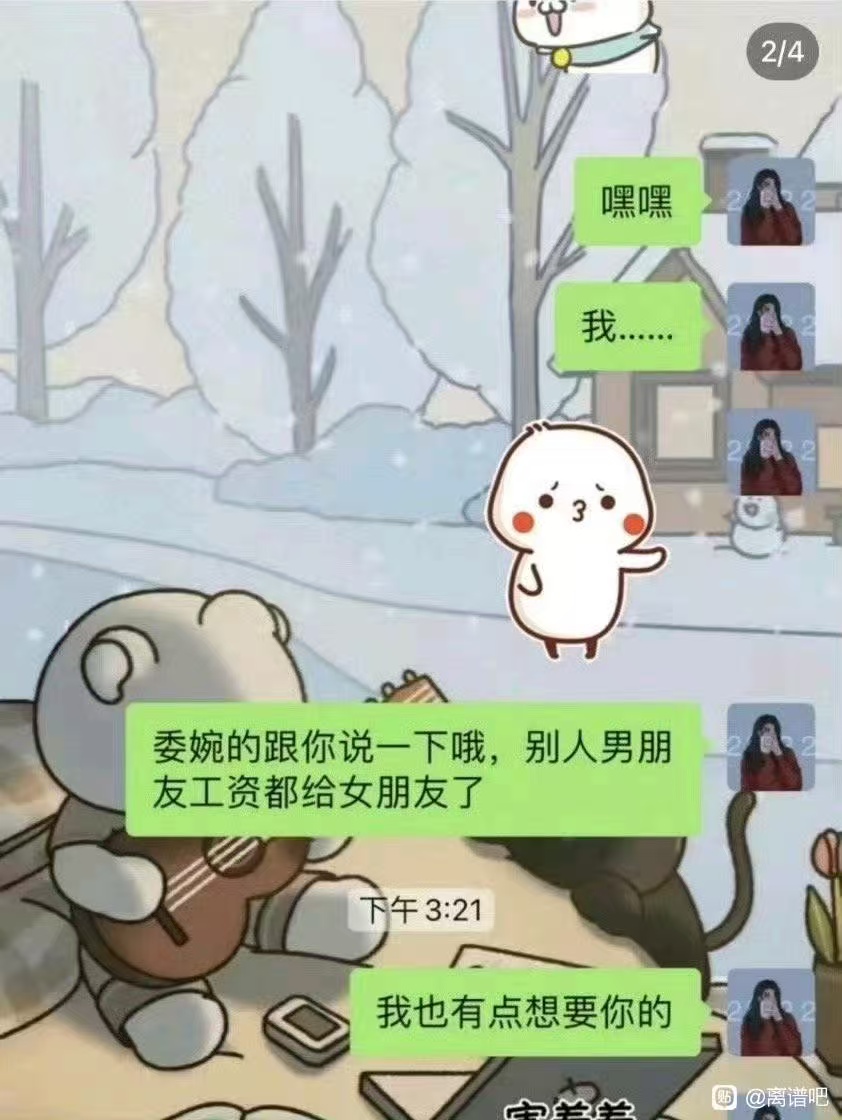 颜克权 tweet media