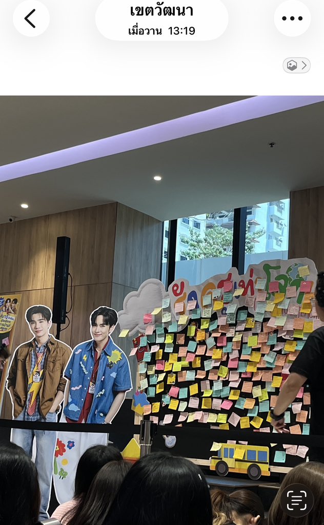 กิ่งไม้🌿V.2เมะมาละคับ tweet media