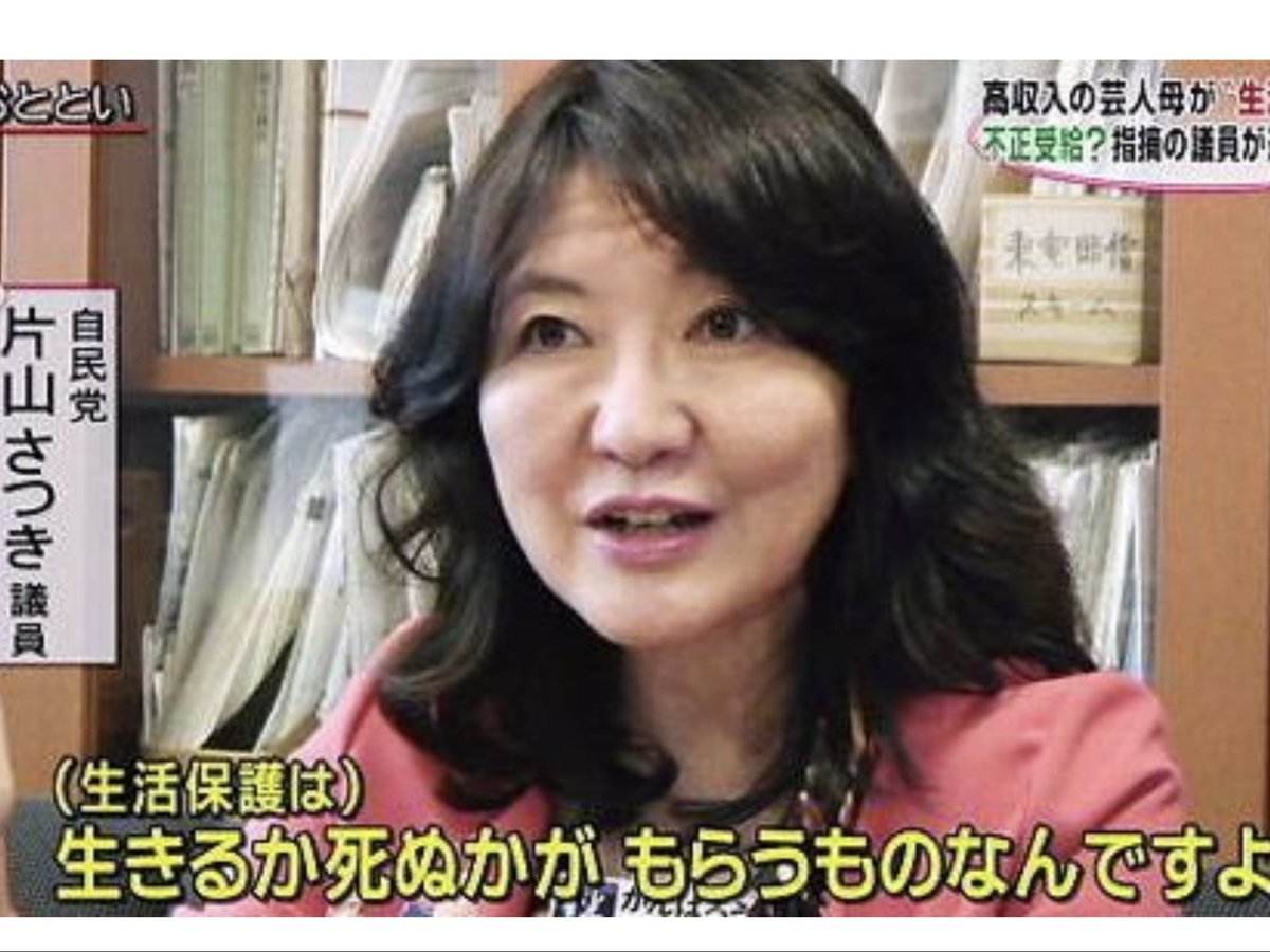 フタナリスト(っ'🍉')╮ =͟͟͞͞ 🥚 tweet media