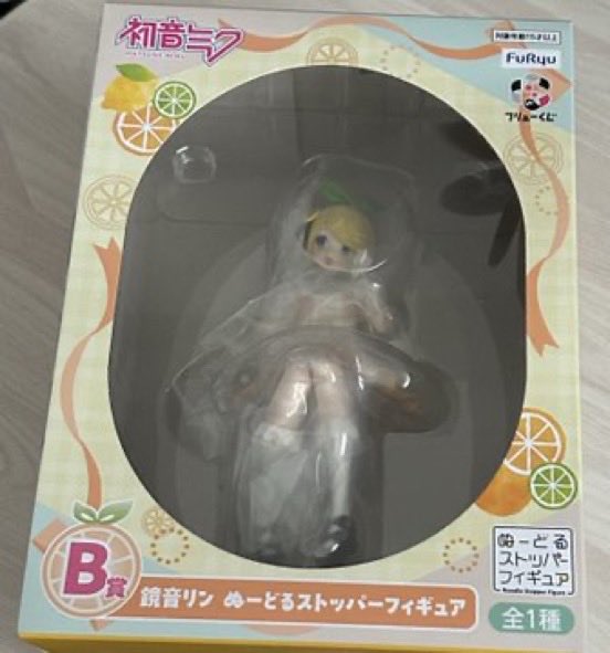 はまり(取引垢)@取引時プロカ必読 tweet media