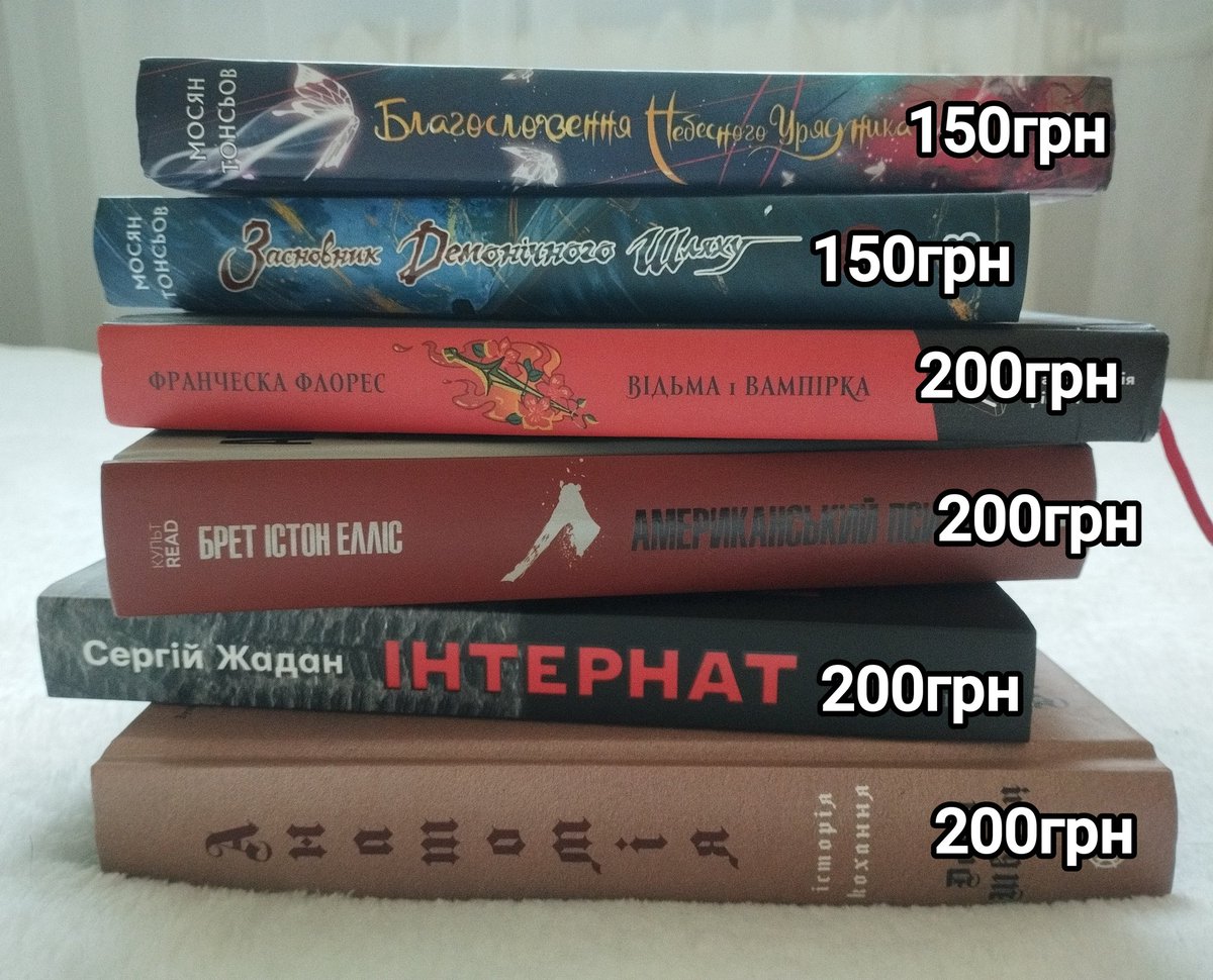 🌘полуничний метелик🌒 tweet media