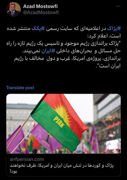RandomPersianDude tweet media