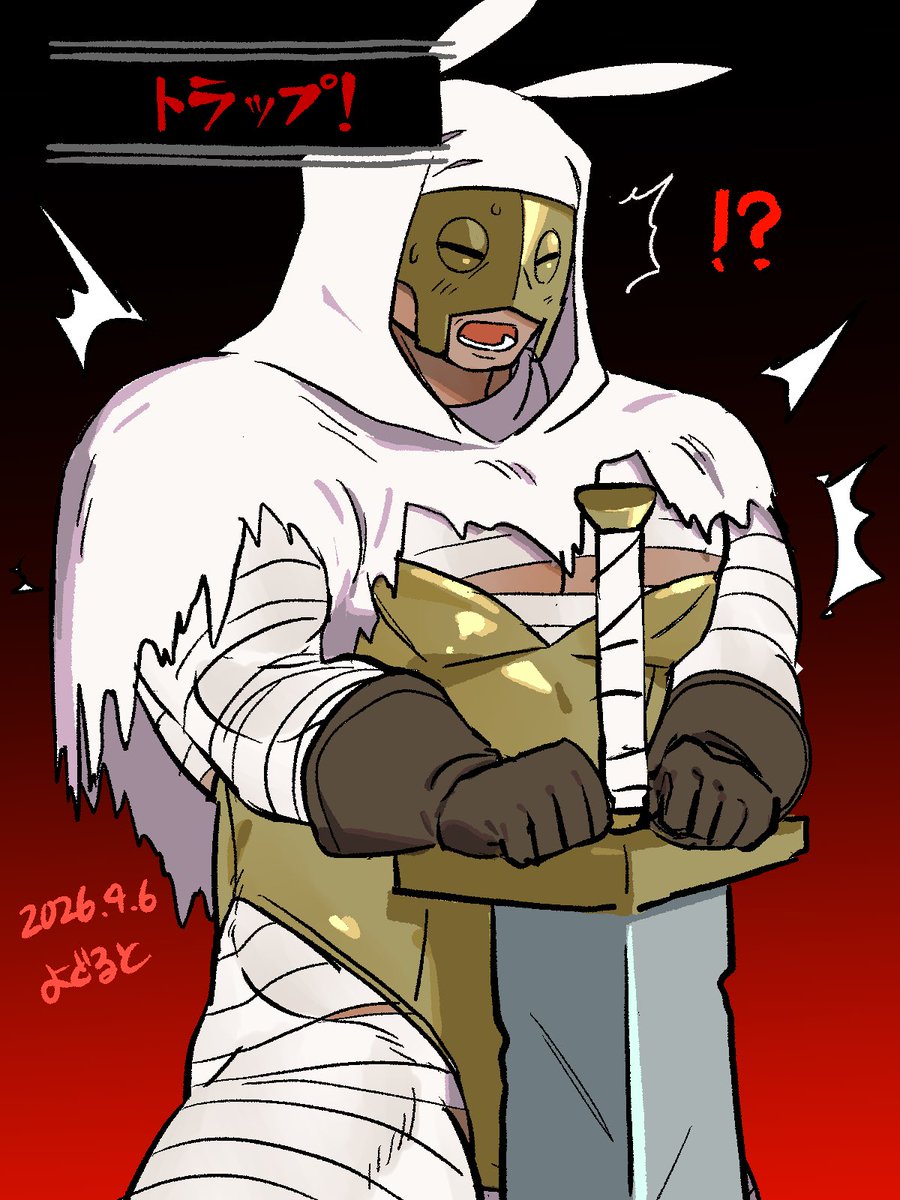 限界乳製品 tweet media