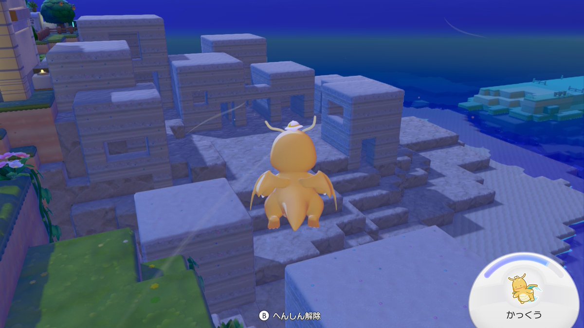 ねぐぅ　🍙🩹バージョン7プレイ中 tweet media