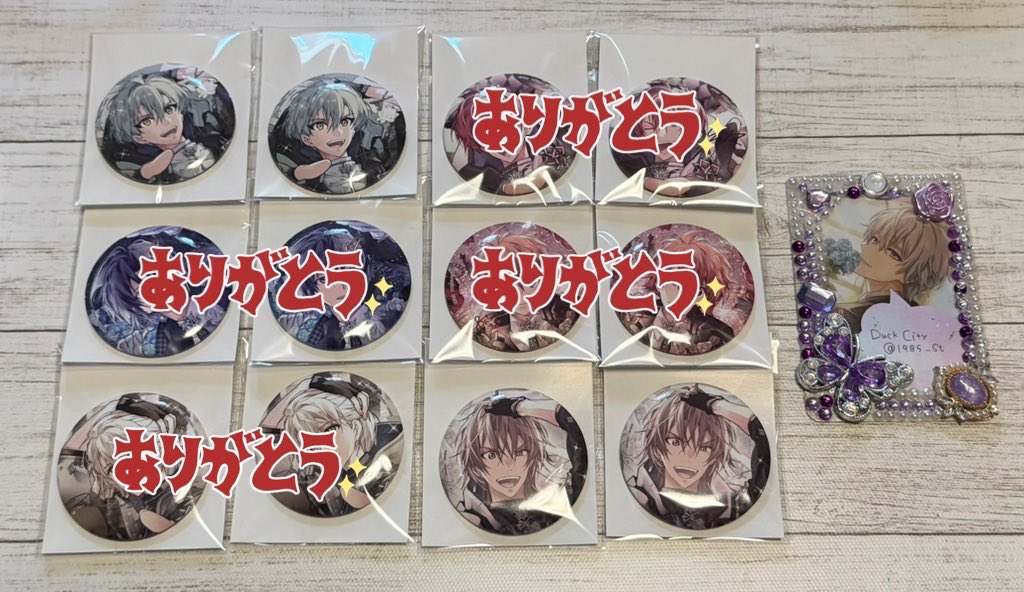 Duck City tweet media