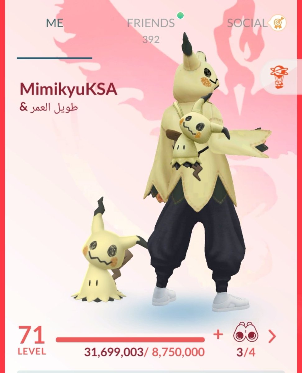 عبدالله السبيعي🇸🇦 tweet media