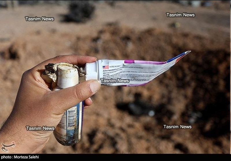 Tanya Narbut🇮🇱🇺🇦 tweet media