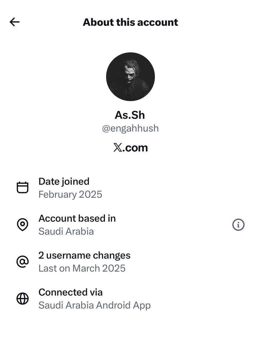 أحمد الشدادي ⚔︎ tweet media