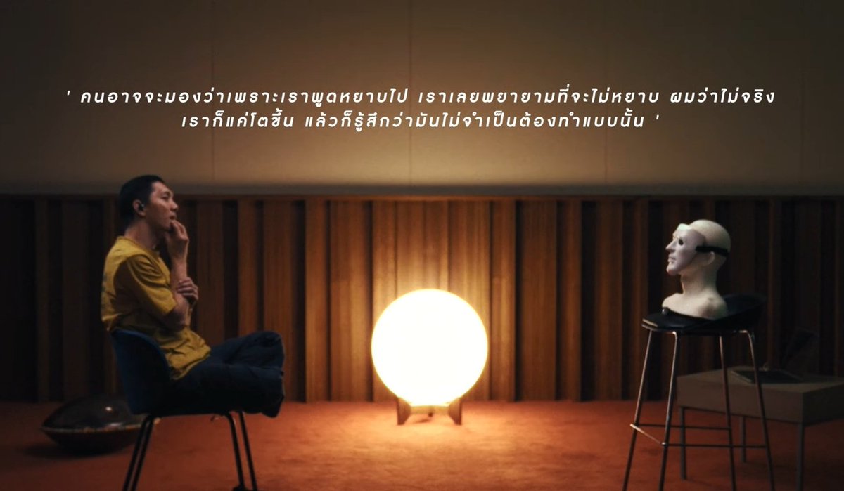 ตามที่พี่เอกบอกคนเราเปลี่ยนแปลงตลอดเวลา บางคนอาจจะชอบเราที่เป็นแบบเมื่อก่อนหรือชอบเราตอนนี้หรืออาจจะเลิกชอบไปแล้ว อย่างการพูดคำหยาบ เราไม่ได้พยายามที่จะไม่หยาบ แต่แค่เราโตขึ้น รู้กาลเทศะแค่นั้นเอง

/น่าประทับใจหลายพาร์ทมากๆ #HRK