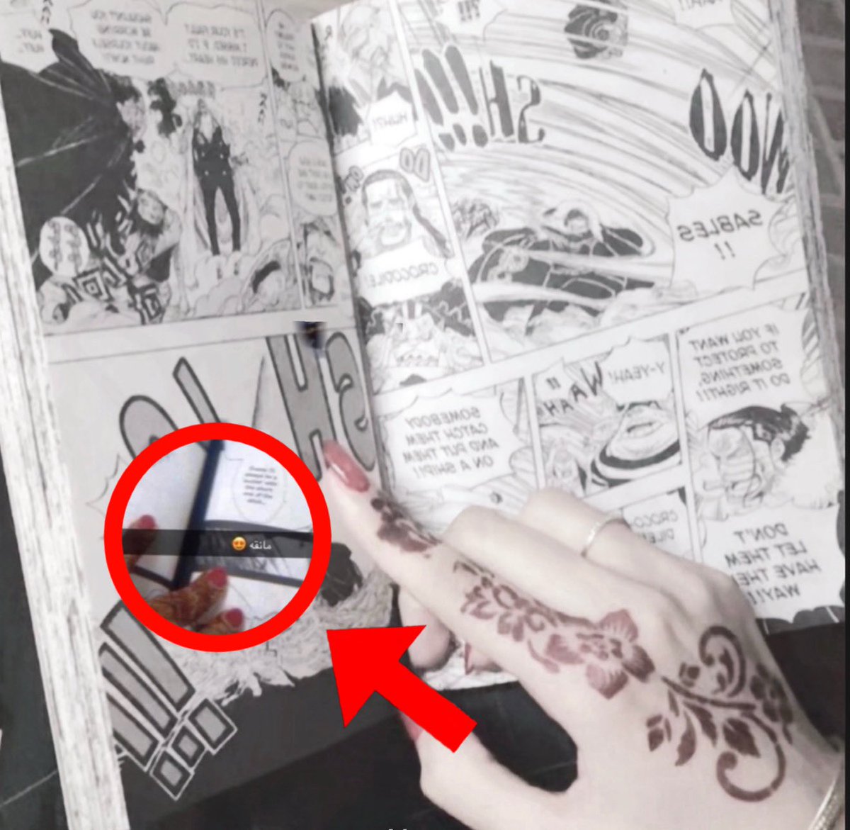 تشوان tweet media