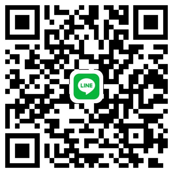 mminttwang_ticket tweet media