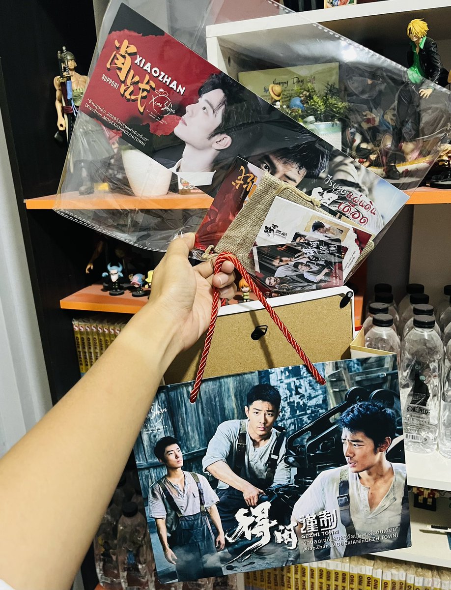 Var_min🍃 tweet media