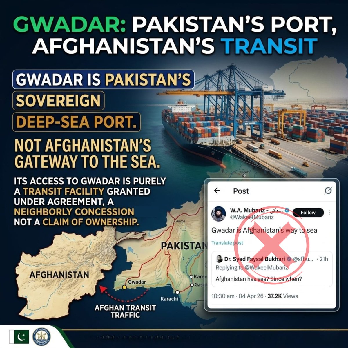 Halima Baloch tweet media