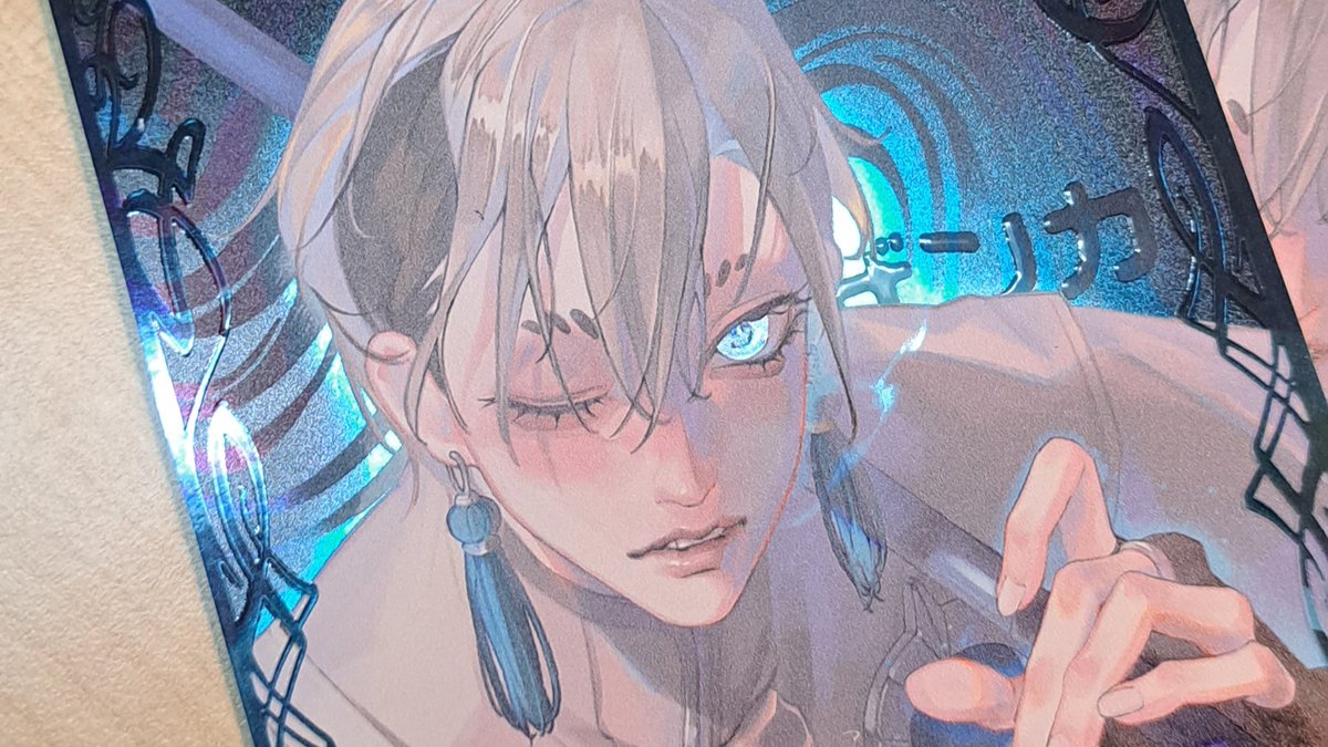 𝕄𝕚𝕔𝕙𝕚 𝕂𝕊 🐰 tweet media