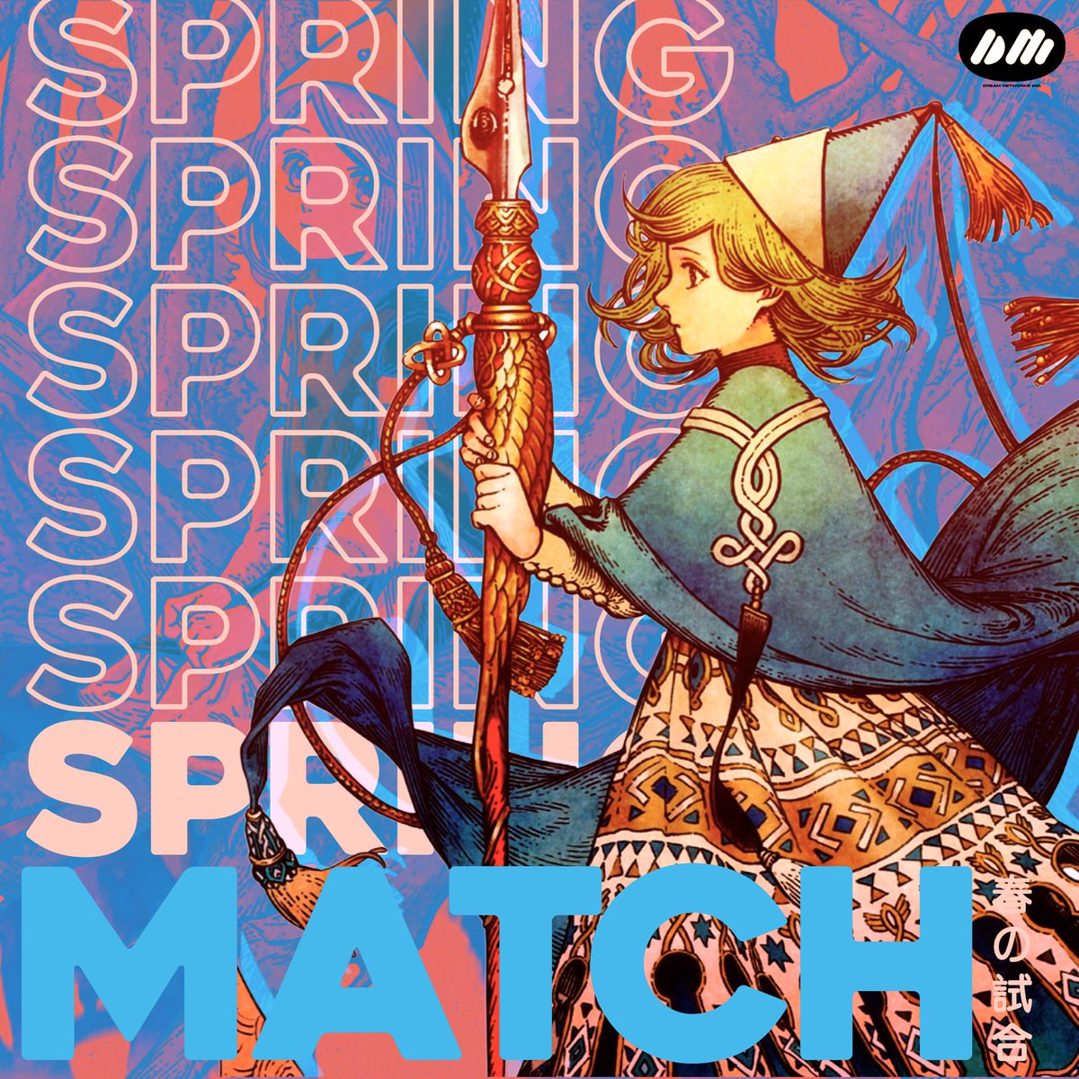 Poscast Beta tweet media