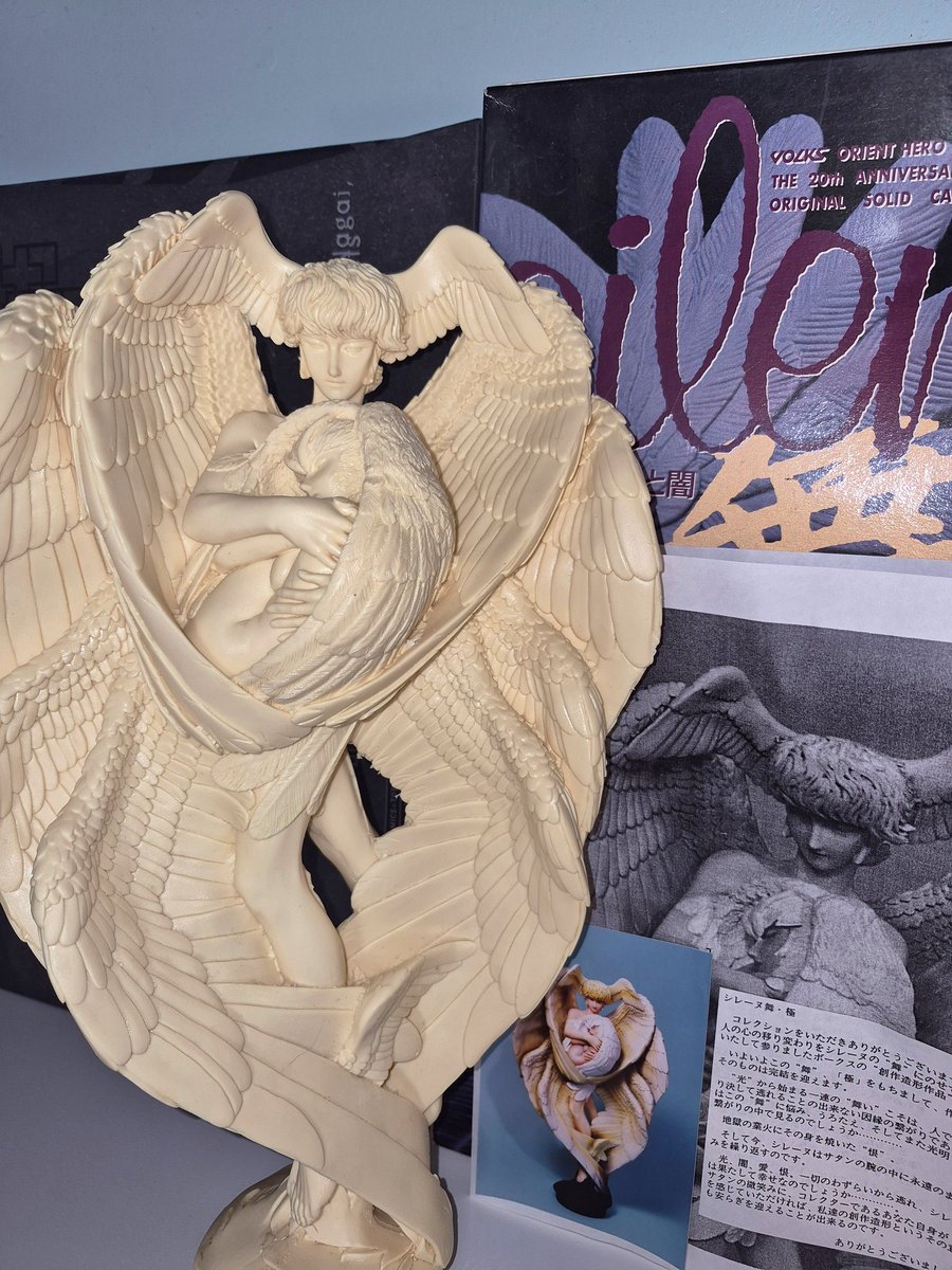 legendary guardian of the bede tweet media