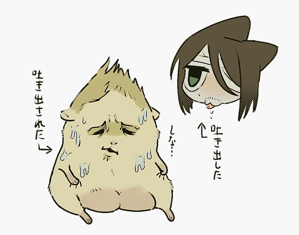 たな力 tweet media