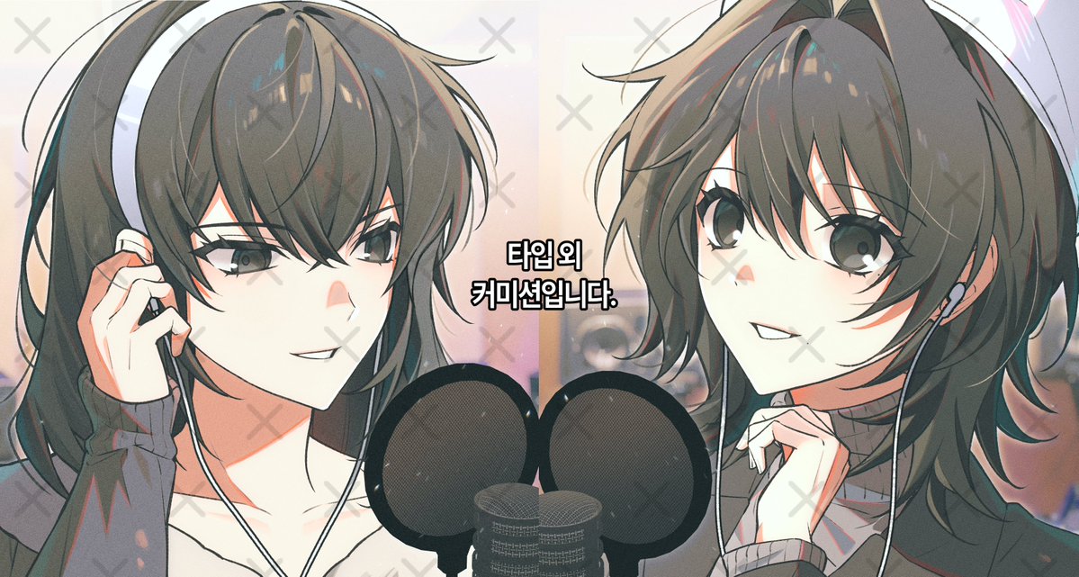 띨띨이 커미션 tweet media