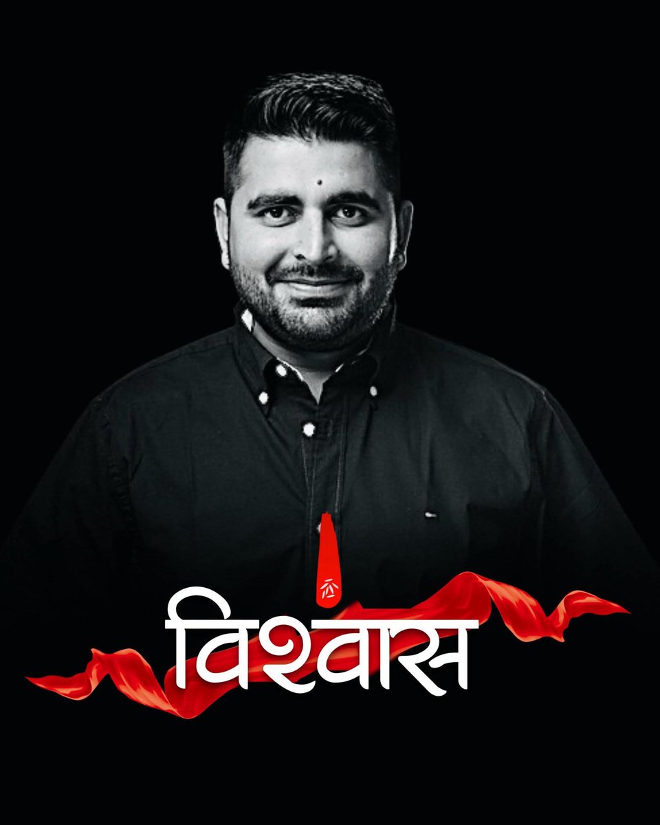 _dsr1997's tweet photo. @RavindraBhati__ https://t.co/cK0WH4GWLS