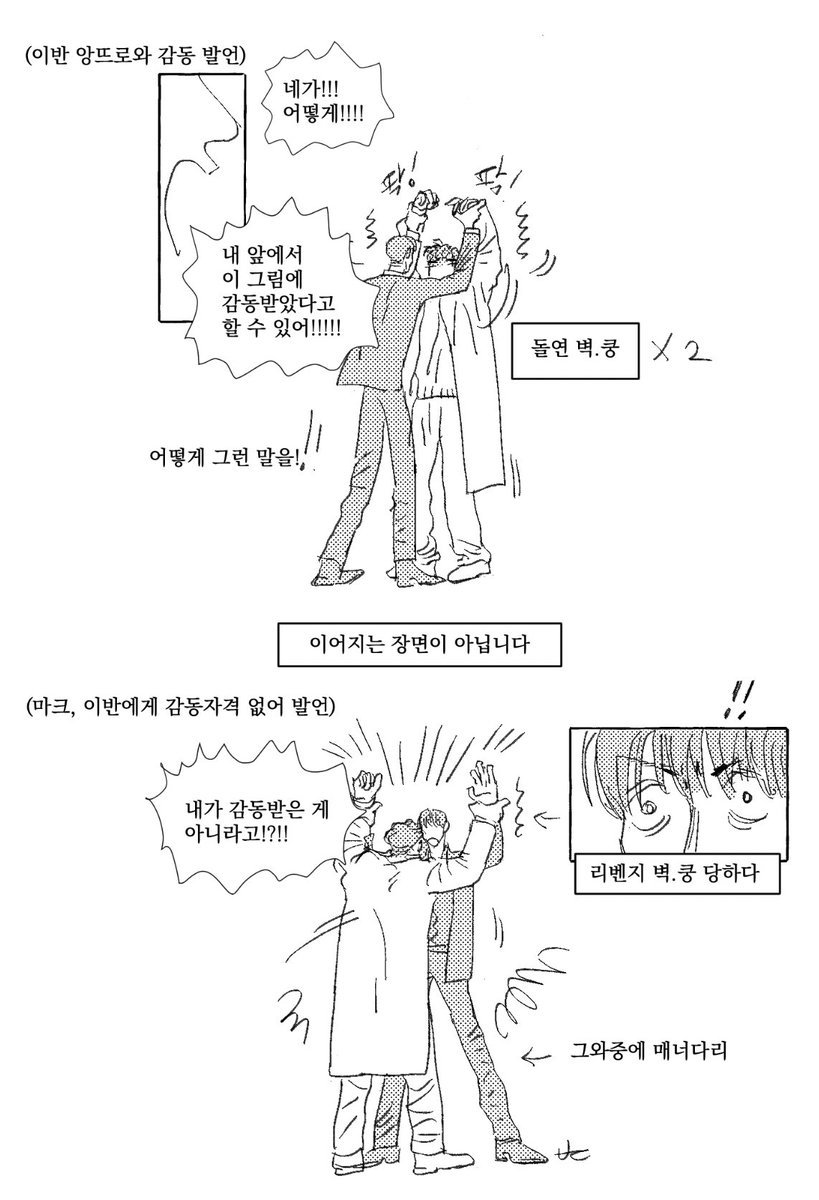 ⛷️👉아뜨로오r불독🍍 tweet media