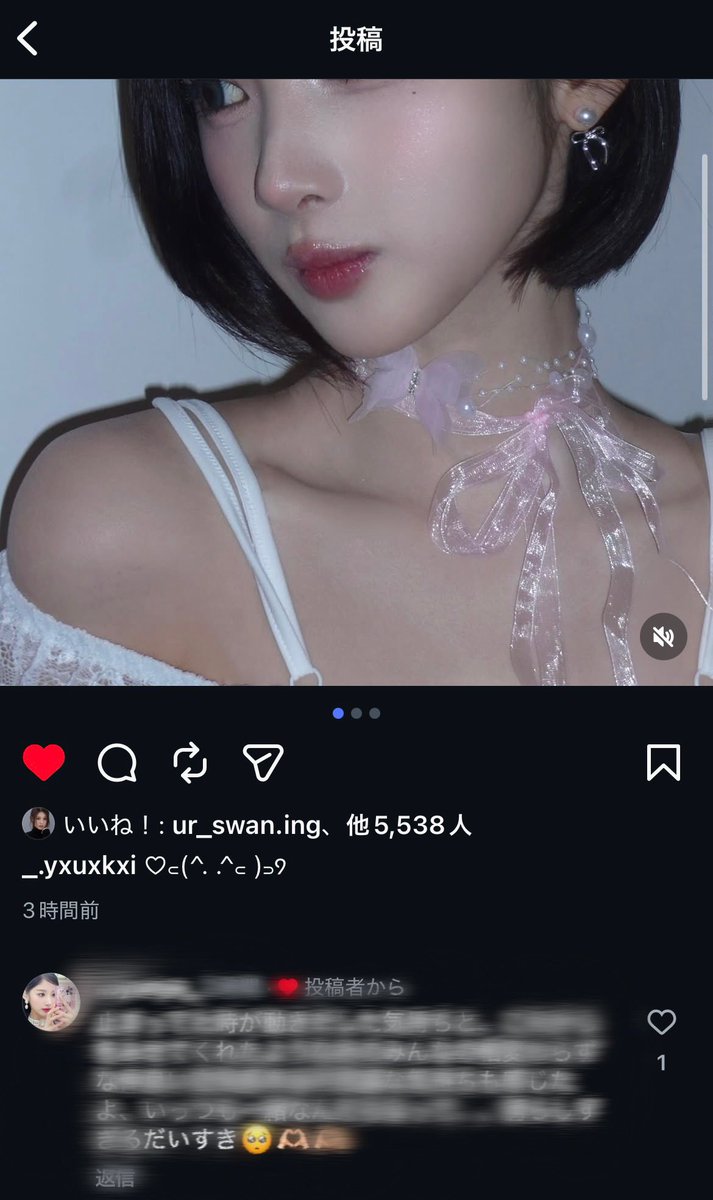 全てが一生忘れられん想い出ෆ.*･ﾟ
