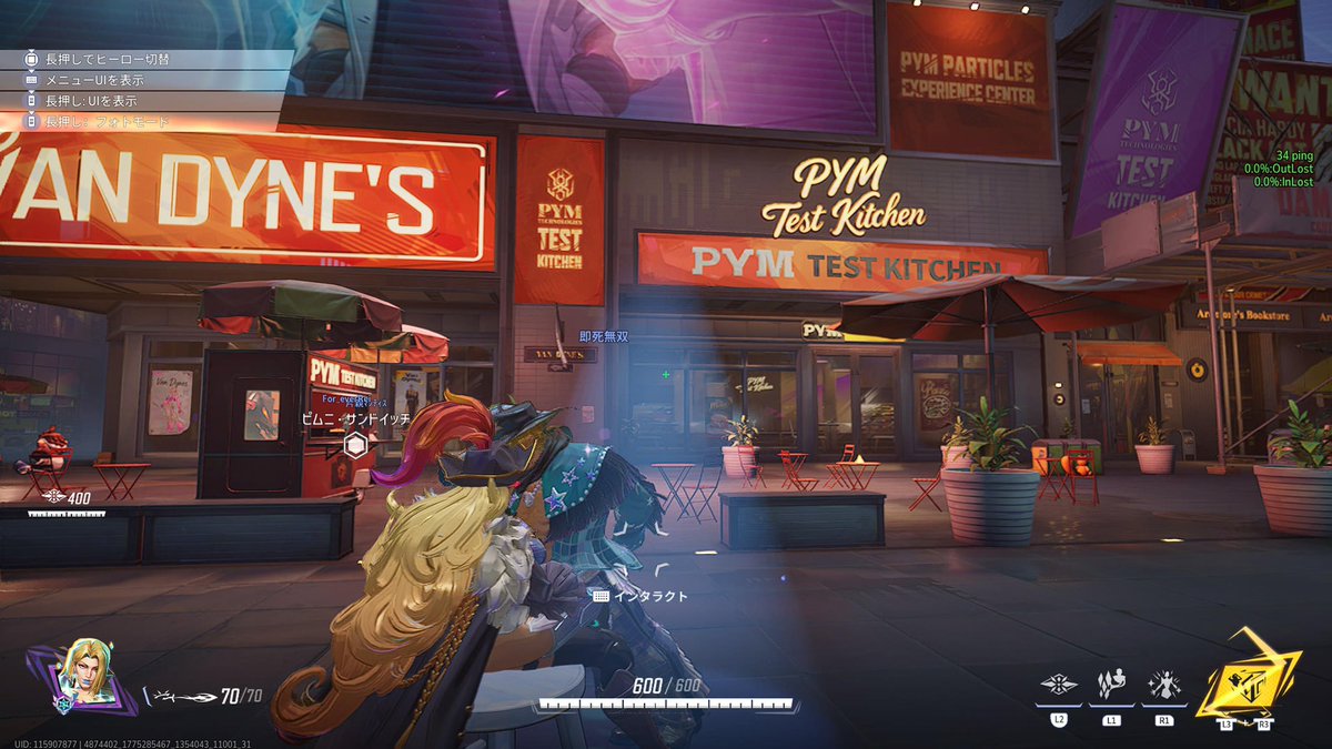 こるでー tweet media